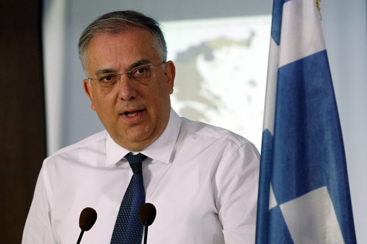 Φωτογραφία Αρχείου