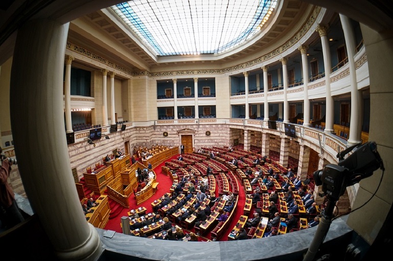 Βουλή/Φωτογραφία Αρχείου
