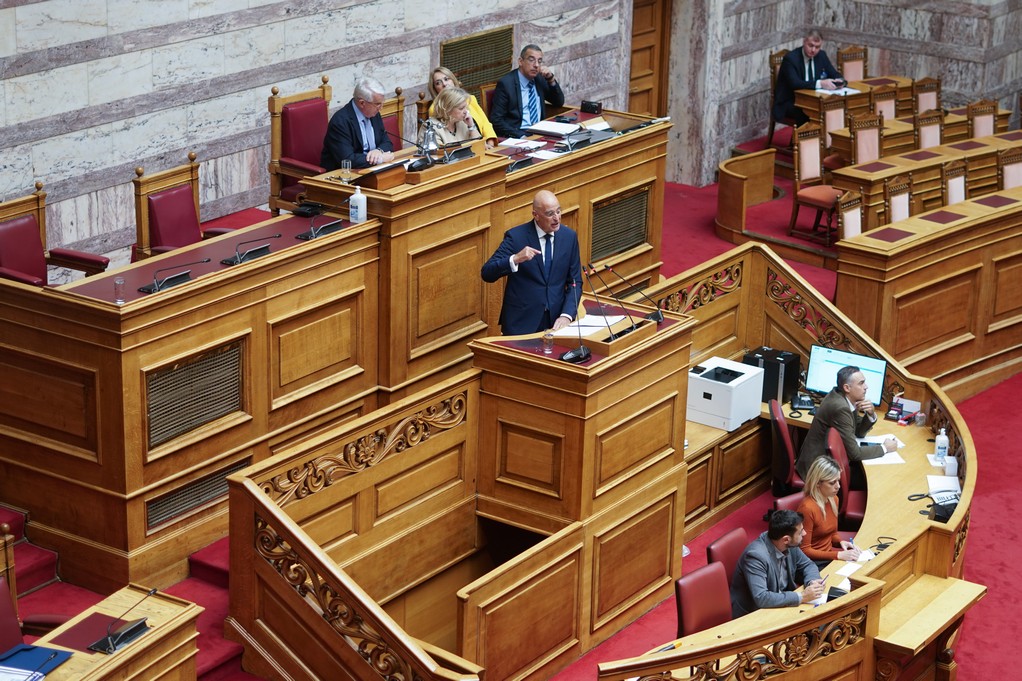 Φωτογραφία Αρχείου