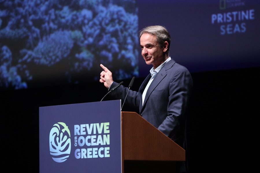 Κυριάκος Μητσοτάκης