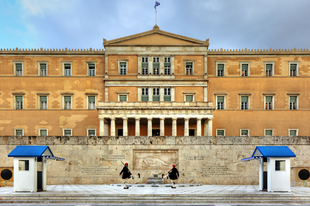 Φωτογραφία Αρχείου