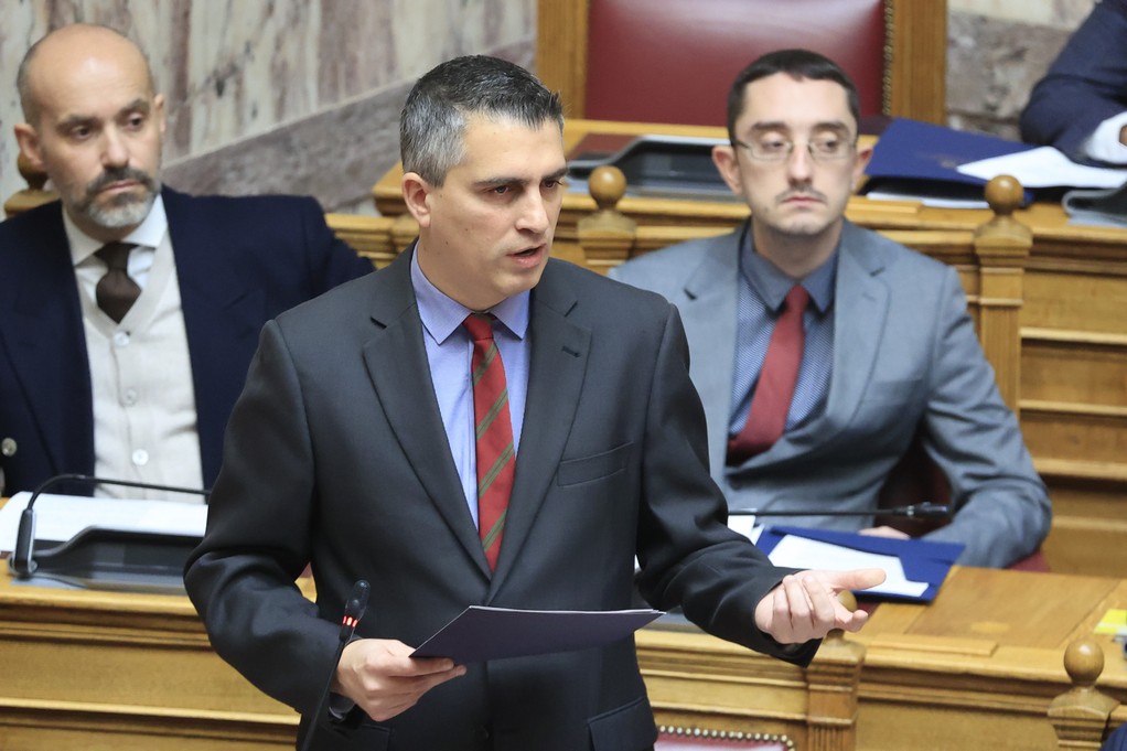 Φωτογραφία Αρχείου