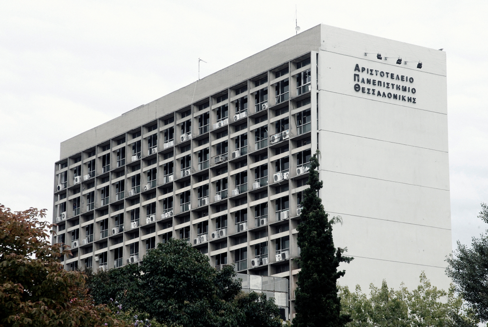 Ανερχόμενο διεθνές εκπαιδευτικό hub η Θεσσαλονίκη - Ο ρόλος του ΑΠΘ και το οικονομικό αποτύπωμα
