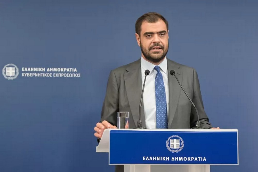 Φωτογραφία Αρχείου
