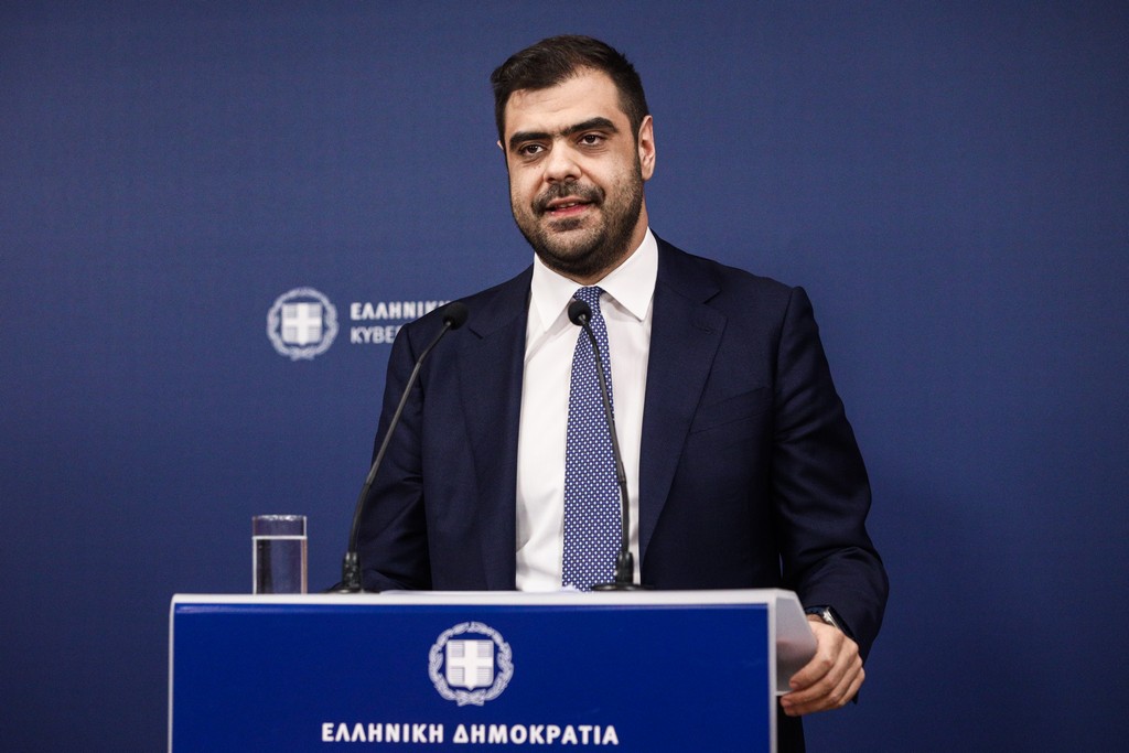 Φωτογραφία Αρχείου