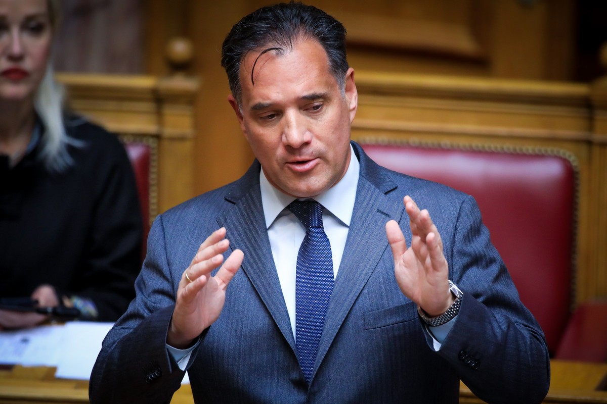 Φωτογραφία Αρχείου