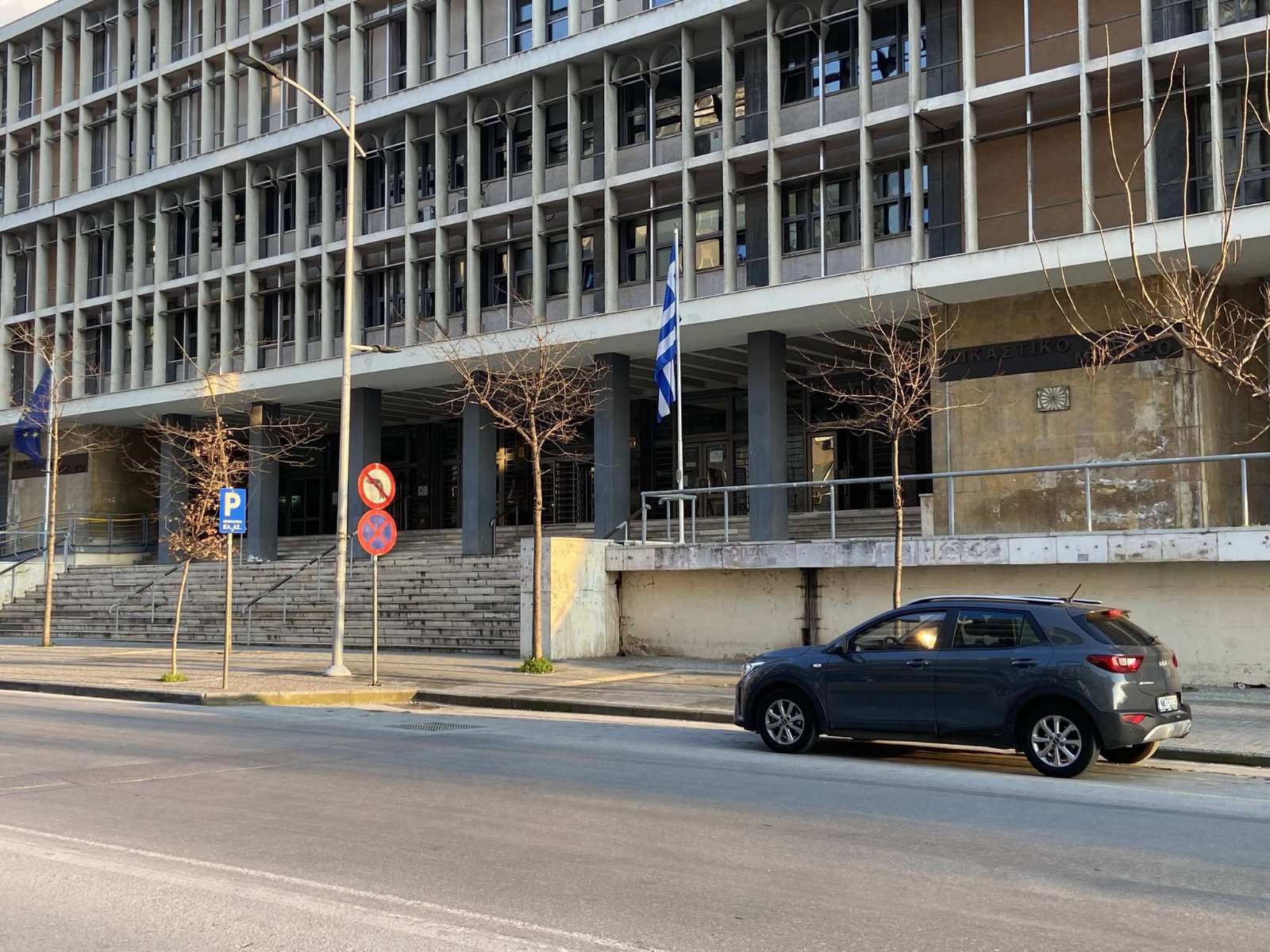 Φωτογραφία Αρχείου