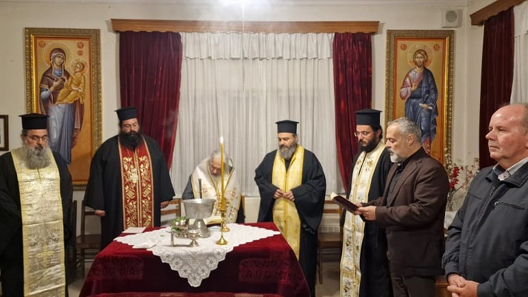 Αγιασμό έναρξης των μαθημάτων της Σχολής Βυζαντινής Μουσικής