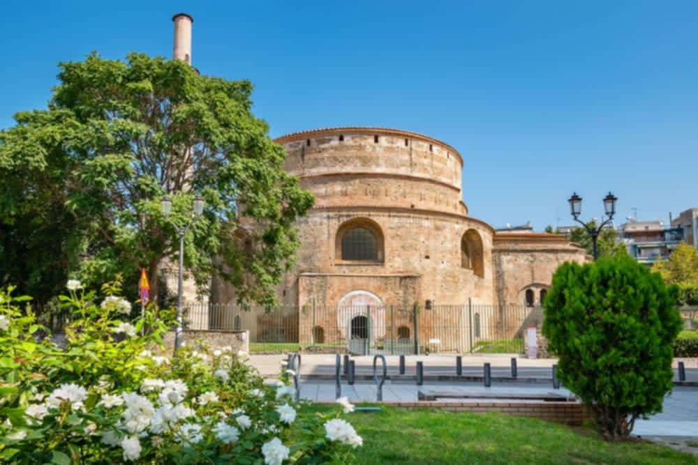 Ροτόντα