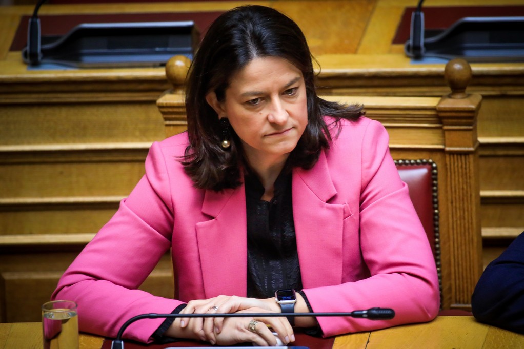 Φωτογραφία Αρχείου