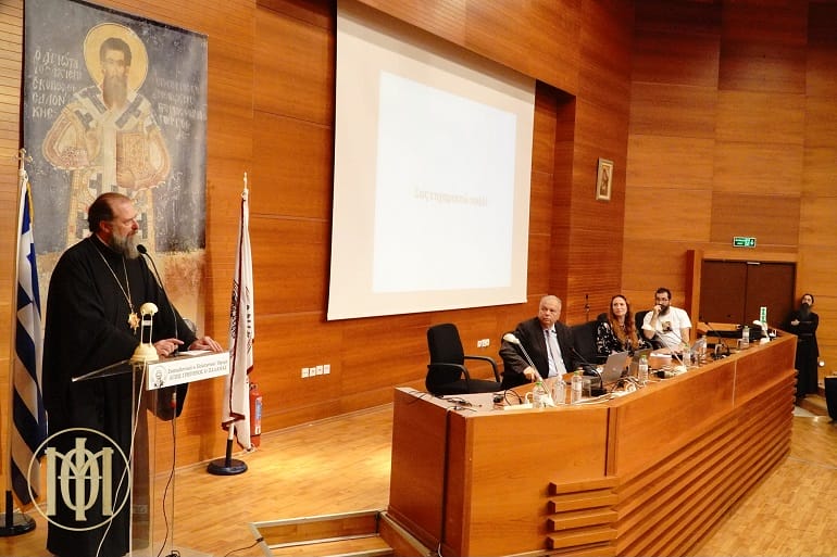 Η Συνάντηση της Σχολής Γονέων της Ιεράς Μητροπόλεως Θεσσαλονίκης