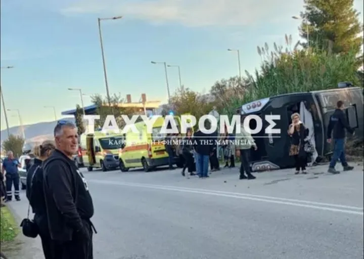 taxydromos1.jpg