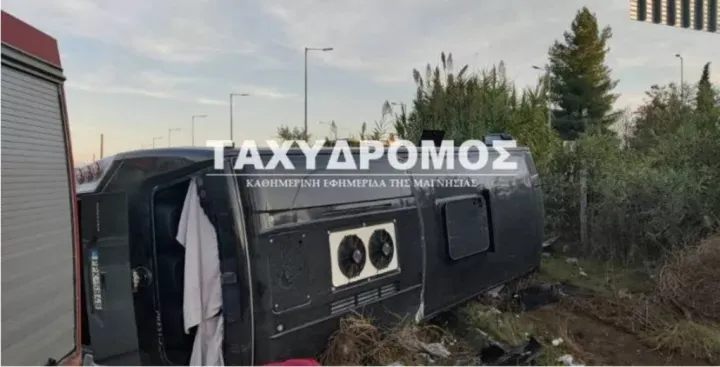 taxydromos.jpg